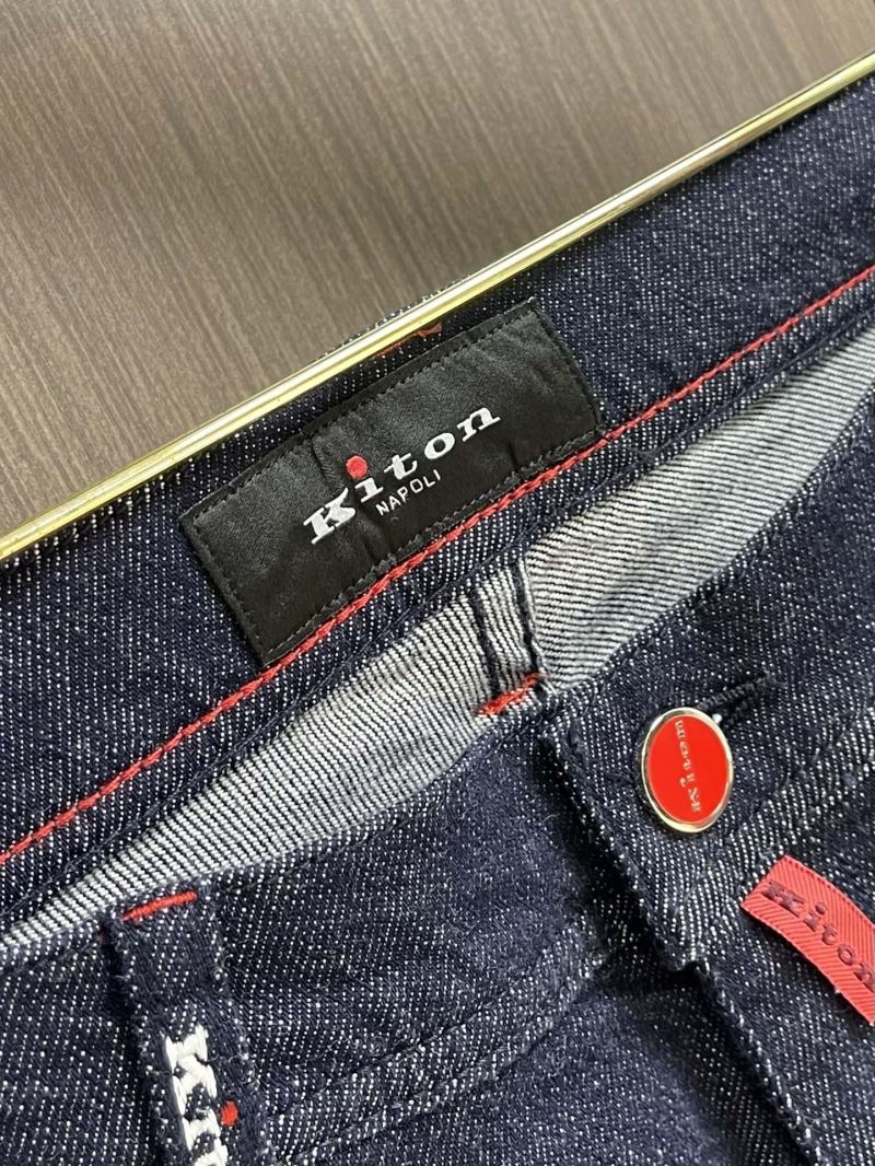 Unclassified Brand Jeans